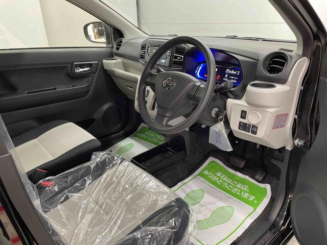 ミライースＸ　ＳＡIII（宮城県）の中古車