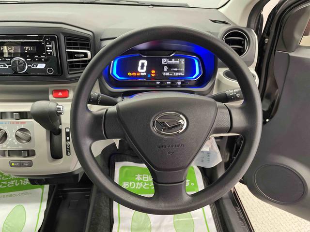 ミライースＸ　ＳＡIII（宮城県）の中古車