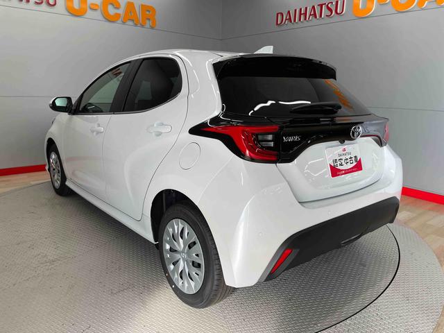 ヤリスＺ（宮城県）の中古車