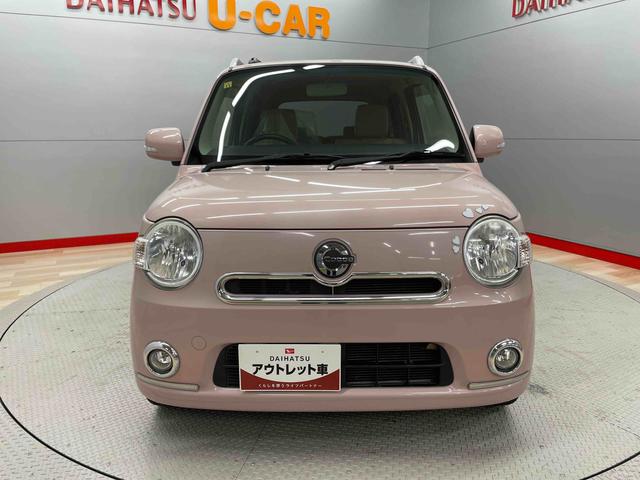 ミラココアココアプラスＧ（宮城県）の中古車