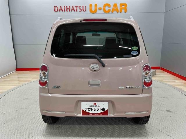 ミラココアココアプラスＧ（宮城県）の中古車