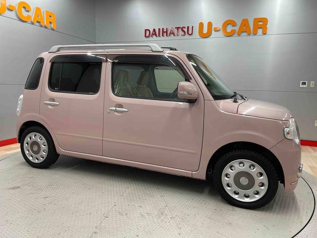 ミラココアココアプラスＧ（宮城県）の中古車