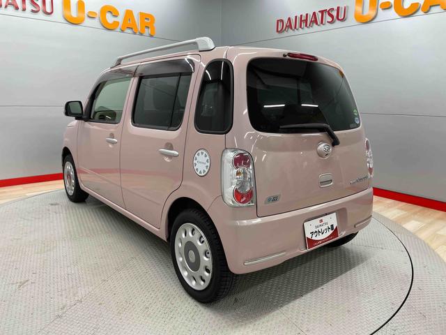 ミラココアココアプラスＧ（宮城県）の中古車