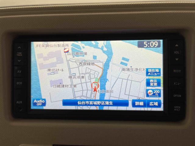 ミラココアココアプラスＧ（宮城県）の中古車