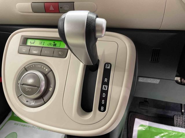 ミラココアココアプラスＧ（宮城県）の中古車