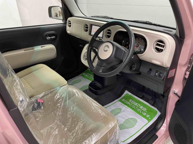 ミラココアココアプラスＧ（宮城県）の中古車