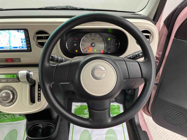 ミラココアココアプラスＧ（宮城県）の中古車