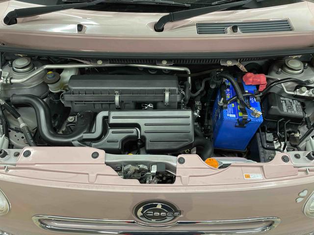 ミラココアココアプラスＧ（宮城県）の中古車