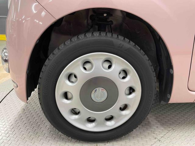 ミラココアココアプラスＧ（宮城県）の中古車