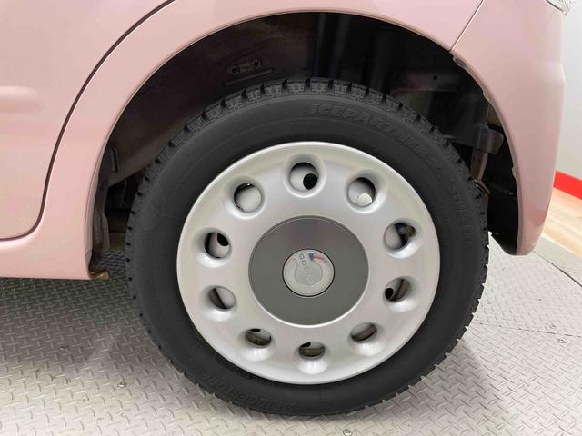 ミラココアココアプラスＧ（宮城県）の中古車