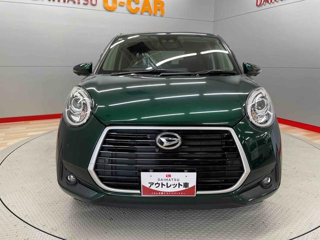 ブーンシルク　Ｇパッケージ　ＳＡIII（宮城県）の中古車