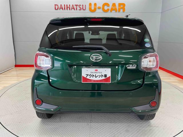 ブーンシルク　Ｇパッケージ　ＳＡIII（宮城県）の中古車