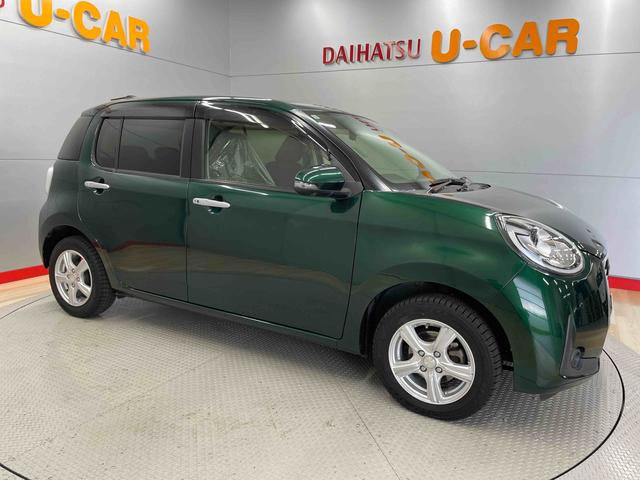 ブーンシルク　Ｇパッケージ　ＳＡIII（宮城県）の中古車