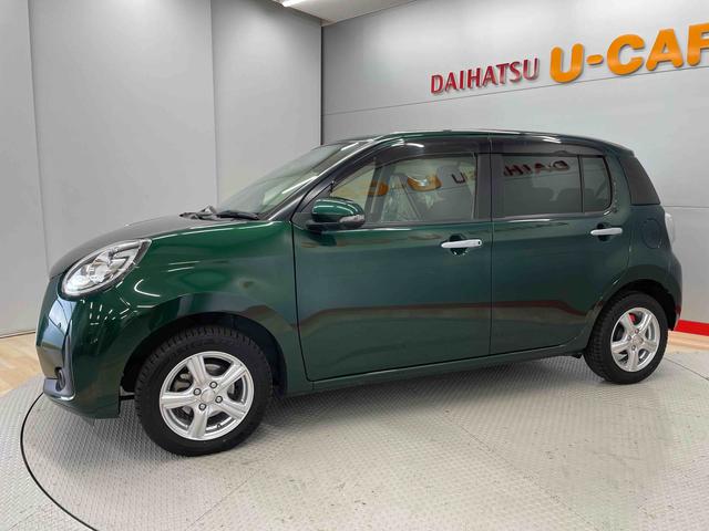 ブーンシルク　Ｇパッケージ　ＳＡIII（宮城県）の中古車