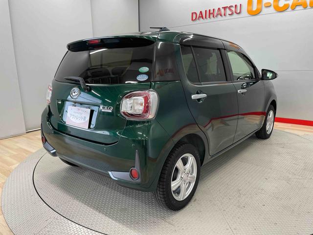 ブーンシルク　Ｇパッケージ　ＳＡIII（宮城県）の中古車