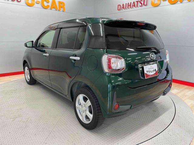 ブーンシルク　Ｇパッケージ　ＳＡIII（宮城県）の中古車