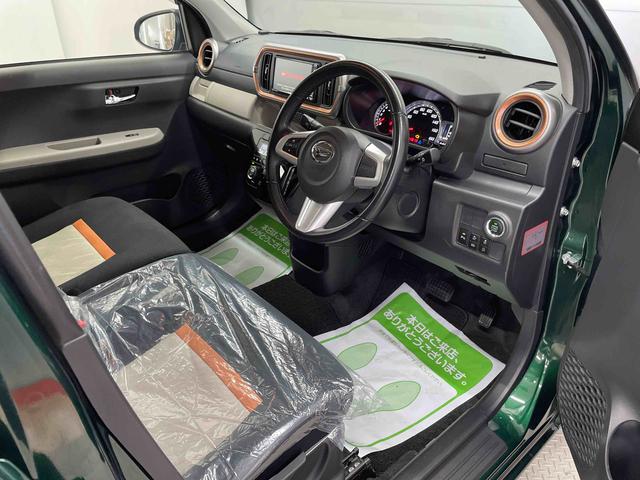 ブーンシルク　Ｇパッケージ　ＳＡIII（宮城県）の中古車