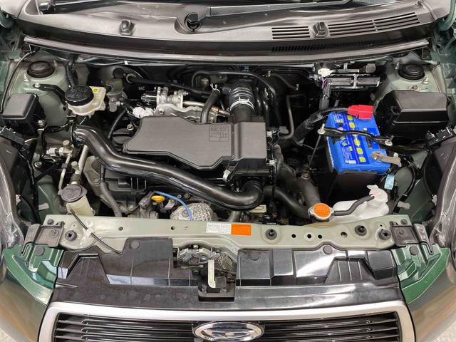 ブーンシルク　Ｇパッケージ　ＳＡIII（宮城県）の中古車