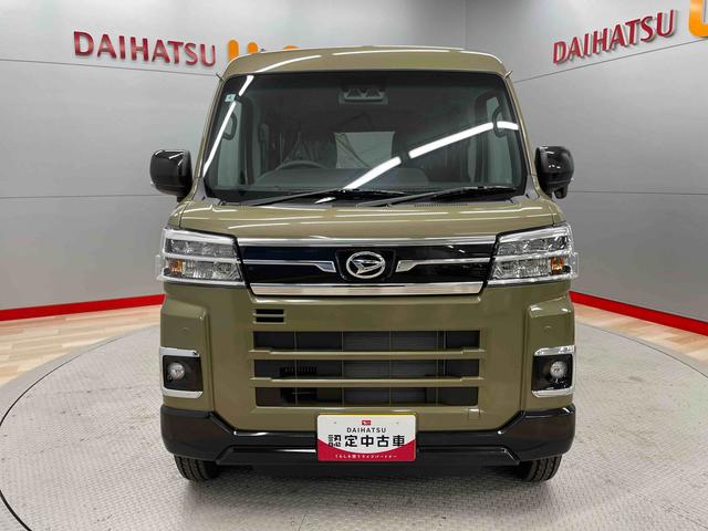 アトレーＲＳ（宮城県）の中古車