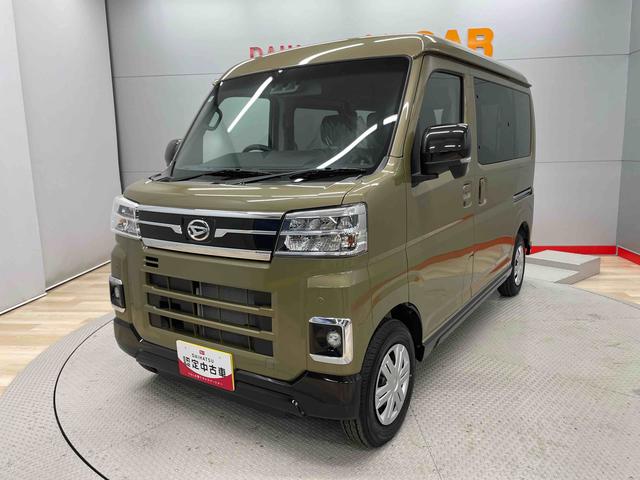 アトレーＲＳ（宮城県）の中古車