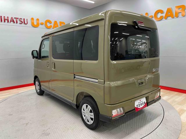 アトレーＲＳ（宮城県）の中古車