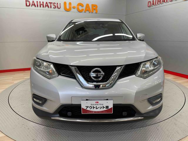 エクストレイルモード・プレミアハイブリッドエマージェンシブレーキＰ（宮城県）の中古車