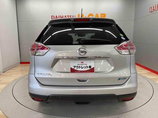 エクストレイルモード・プレミアハイブリッドエマージェンシブレーキＰ（宮城県）の中古車