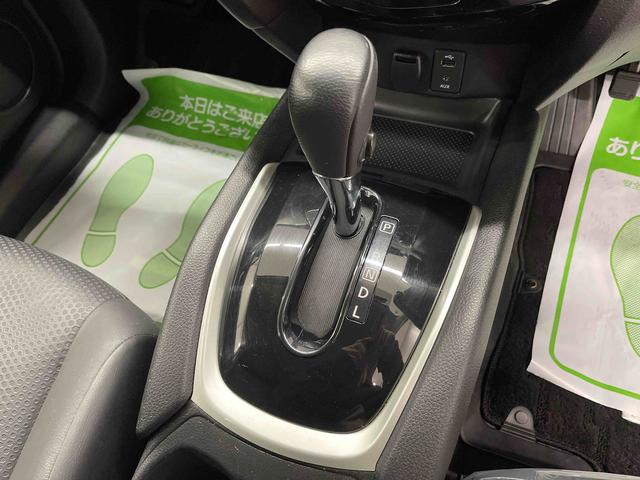 エクストレイルモード・プレミアハイブリッドエマージェンシブレーキＰ（宮城県）の中古車