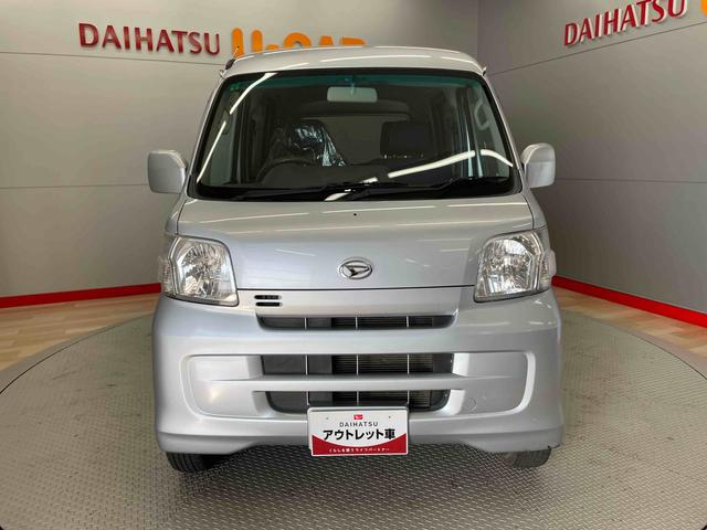 ハイゼットカーゴクルーズ（宮城県）の中古車