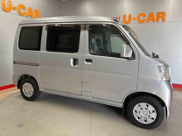 ハイゼットカーゴクルーズ（宮城県）の中古車