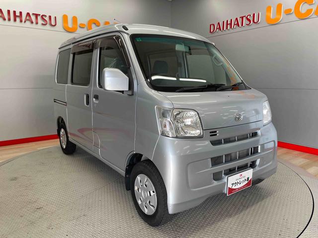 ハイゼットカーゴクルーズ（宮城県）の中古車