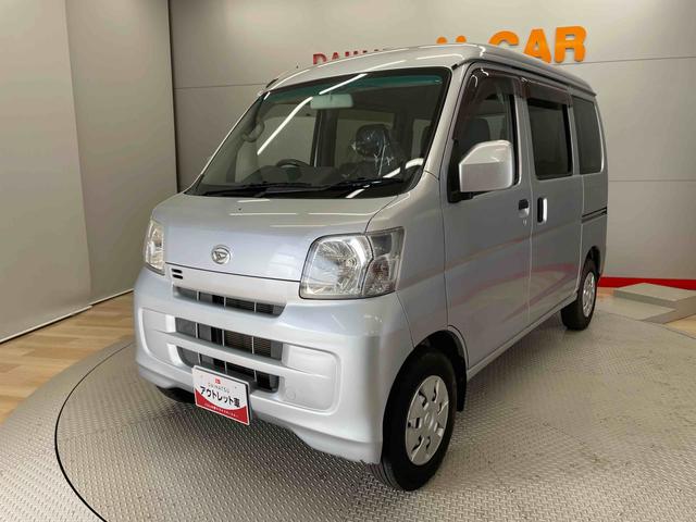 ハイゼットカーゴクルーズ（宮城県）の中古車