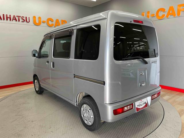 ハイゼットカーゴクルーズ（宮城県）の中古車