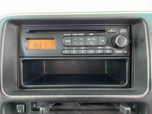 ハイゼットカーゴクルーズ（宮城県）の中古車