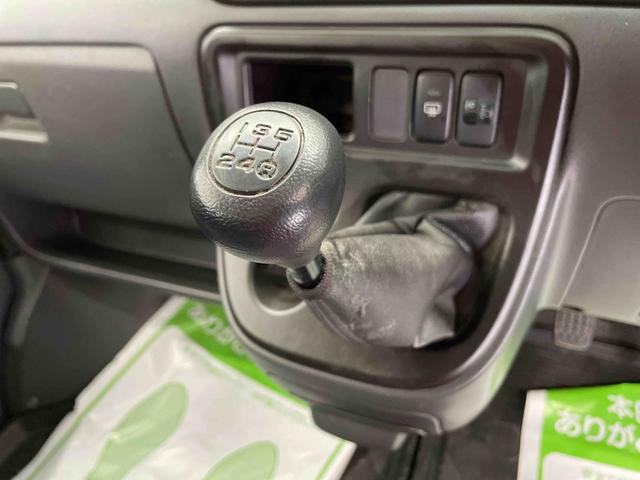 ハイゼットカーゴクルーズ（宮城県）の中古車