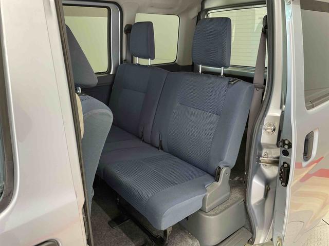 ハイゼットカーゴクルーズ（宮城県）の中古車