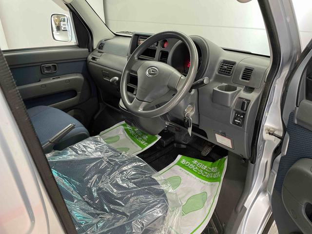 ハイゼットカーゴクルーズ（宮城県）の中古車