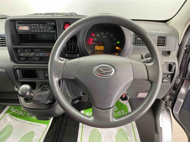 ハイゼットカーゴクルーズ（宮城県）の中古車