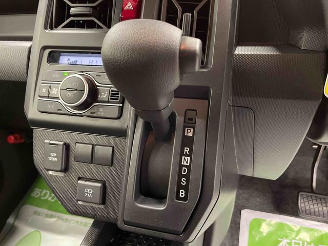 タフトＸ（宮城県）の中古車