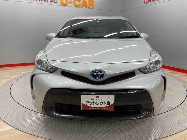 プリウスアルファＳ　Ｌセレクション（宮城県）の中古車