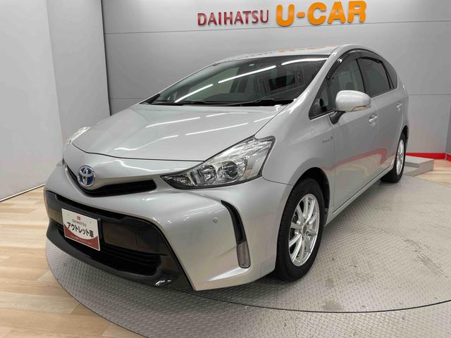 プリウスアルファＳ　Ｌセレクション（宮城県）の中古車