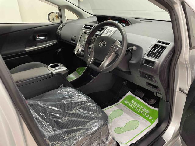 プリウスアルファＳ　Ｌセレクション（宮城県）の中古車