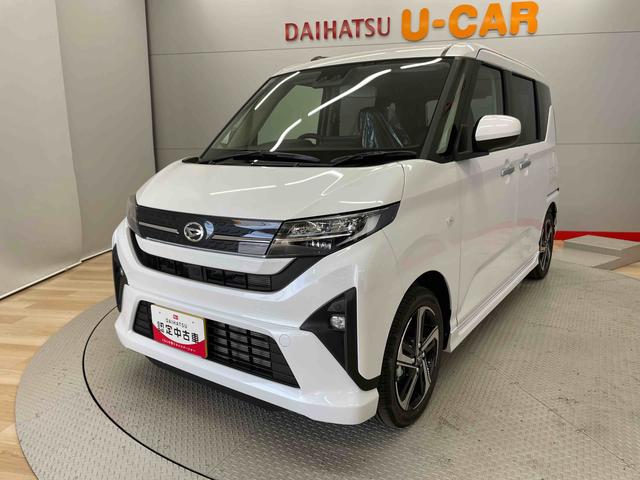 ムーヴＲＳ（宮城県）の中古車
