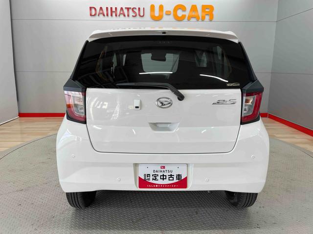 ミライースＸ　ＳＡIII（宮城県）の中古車