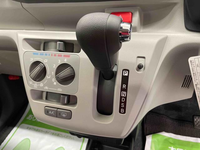 ミライースＸ　ＳＡIII（宮城県）の中古車