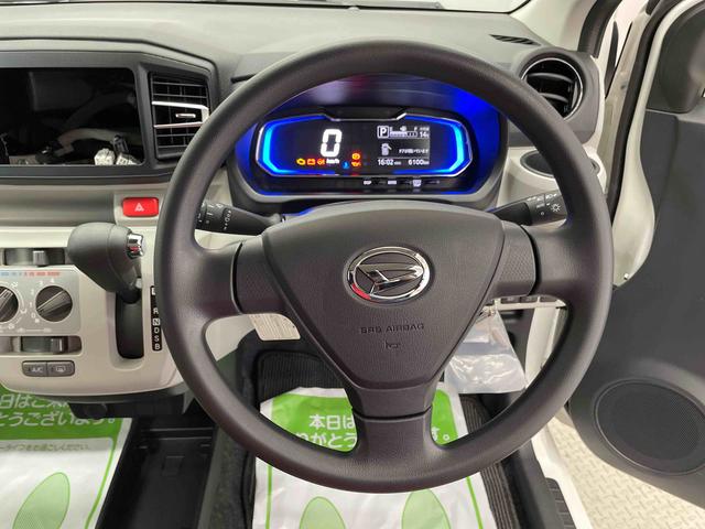 ミライースＸ　ＳＡIII（宮城県）の中古車