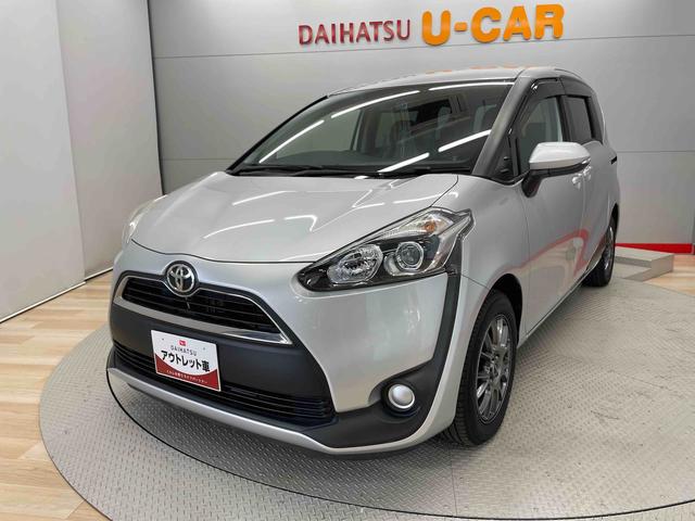 シエンタＸ（宮城県）の中古車