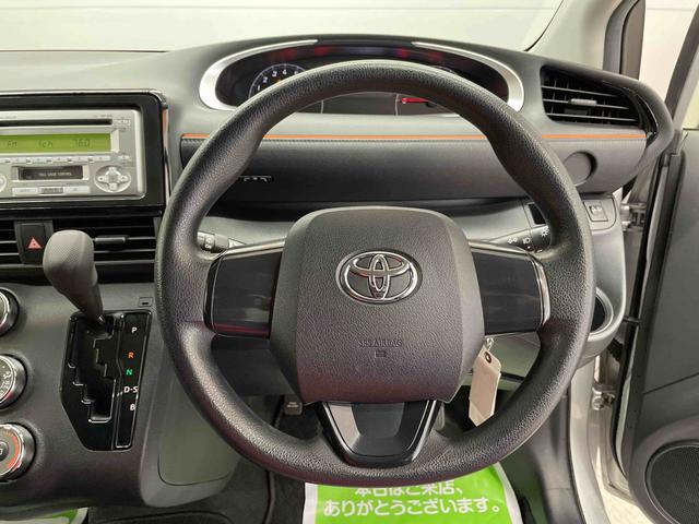 シエンタＸ（宮城県）の中古車