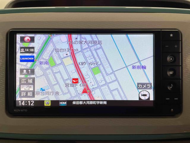 ムーヴキャンバスＧメイクアップＶＳ　ＳＡIII（宮城県）の中古車