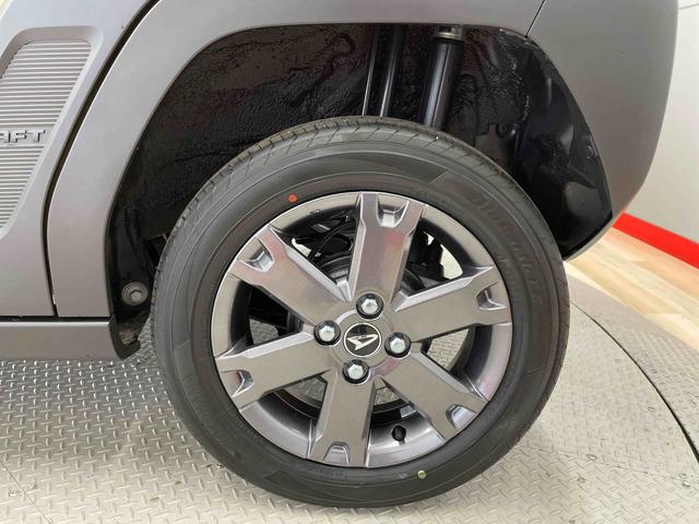 タフトＧ　ダーククロムベンチャー（宮城県）の中古車